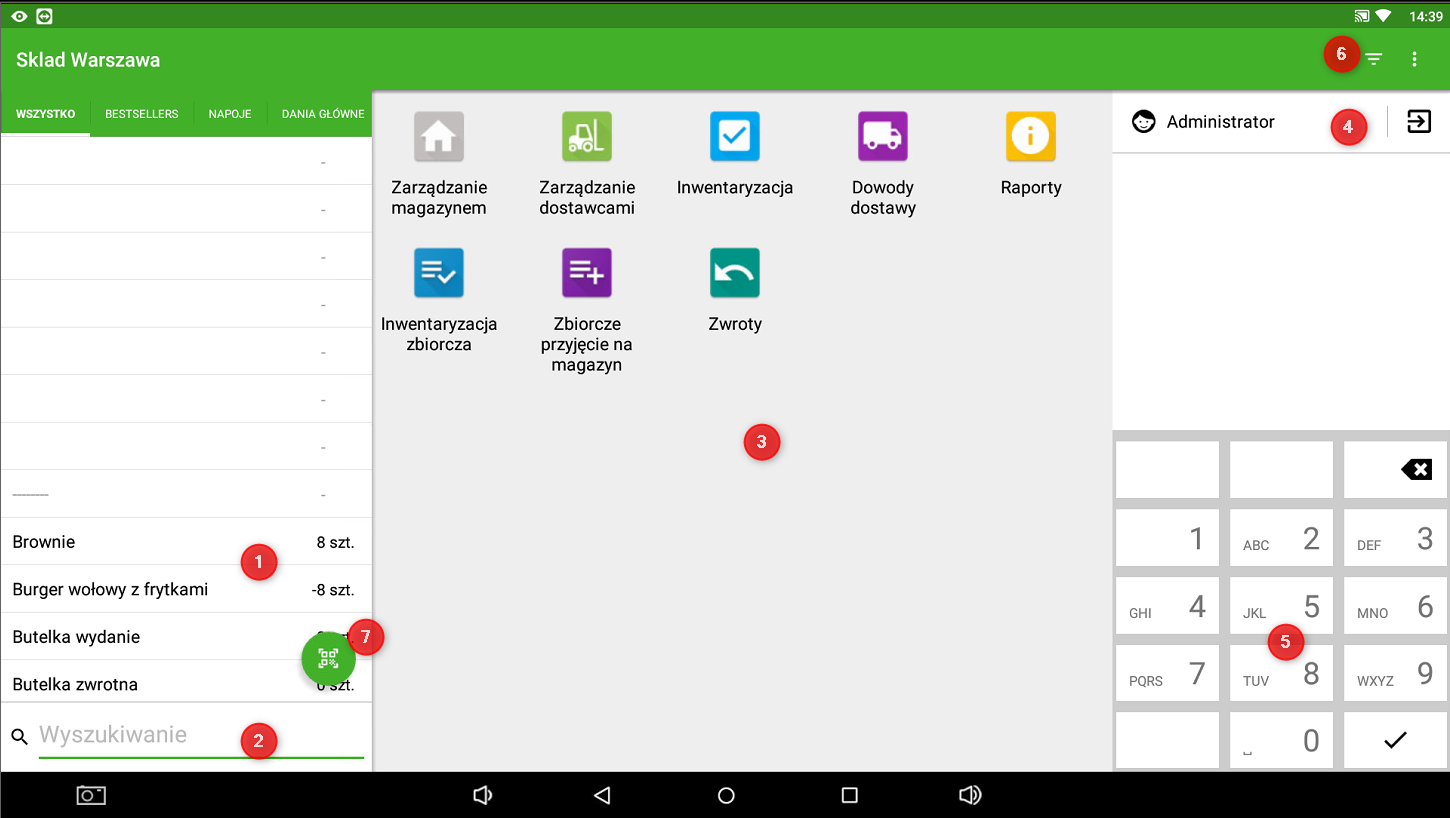 clip0508